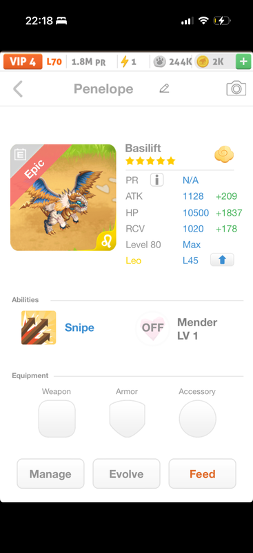 trade offer