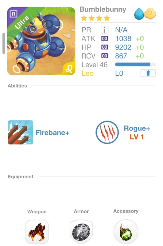 trade offer