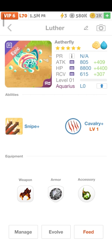 trade offer