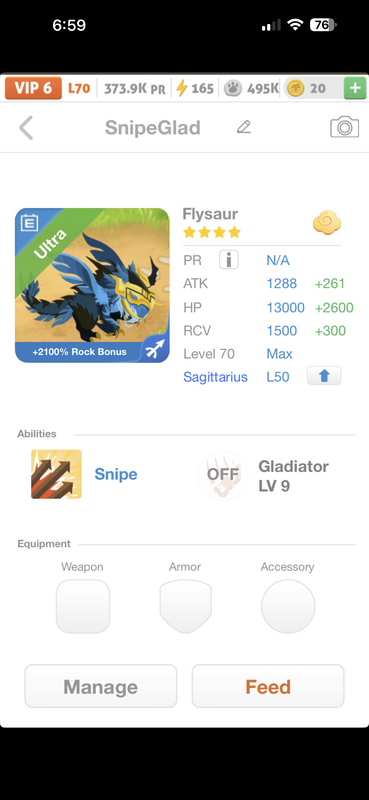 trade offer