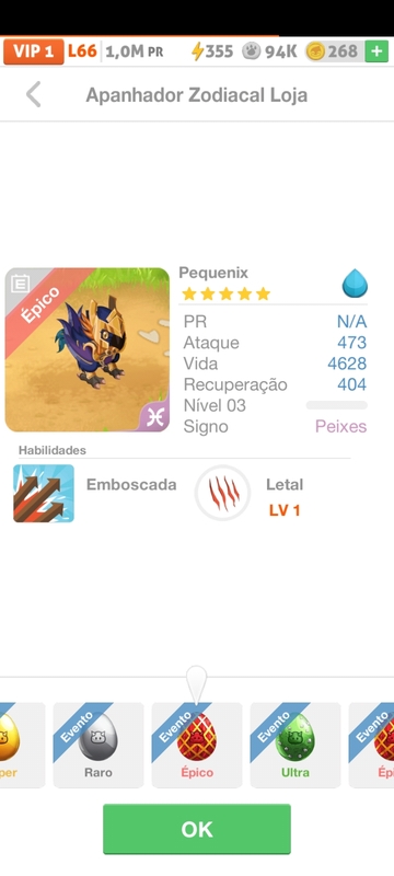 trade offer