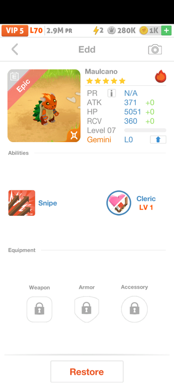 trade offer