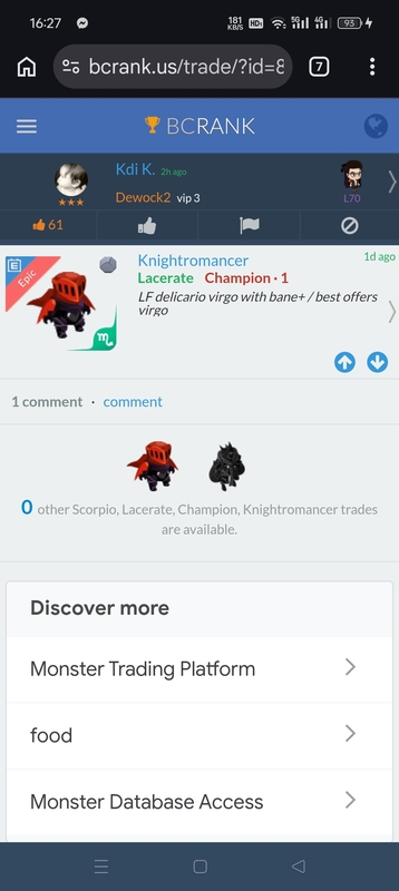 trade offer