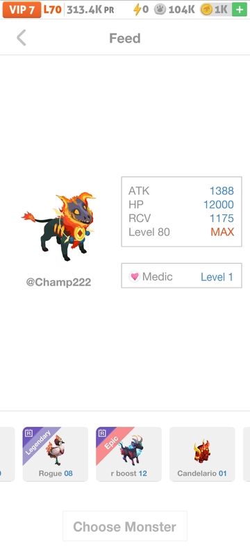 trade offer