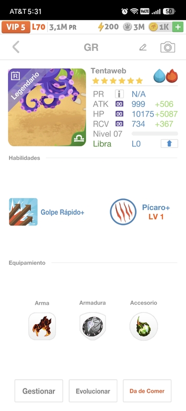 trade offer