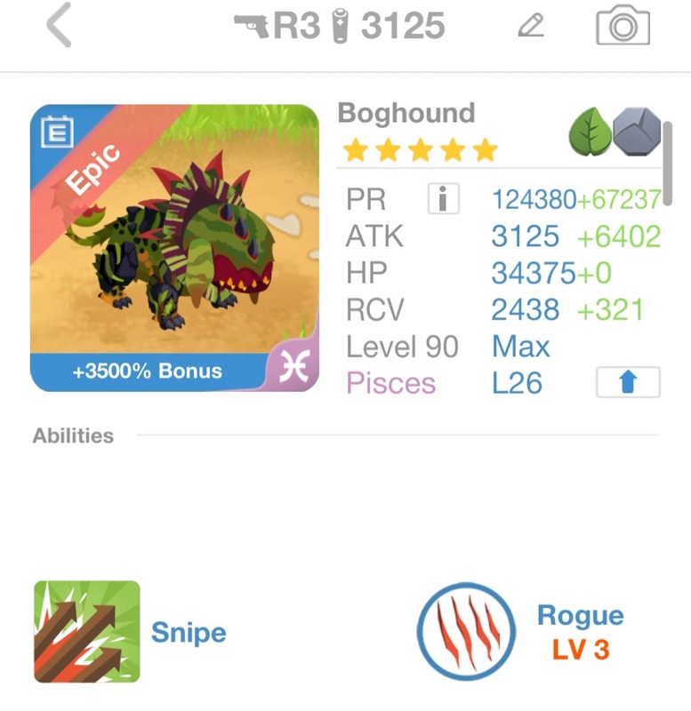 trade offer
