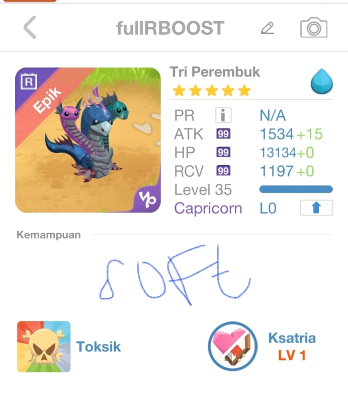 trade offer