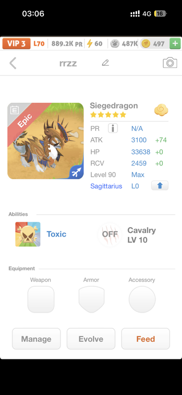 trade offer
