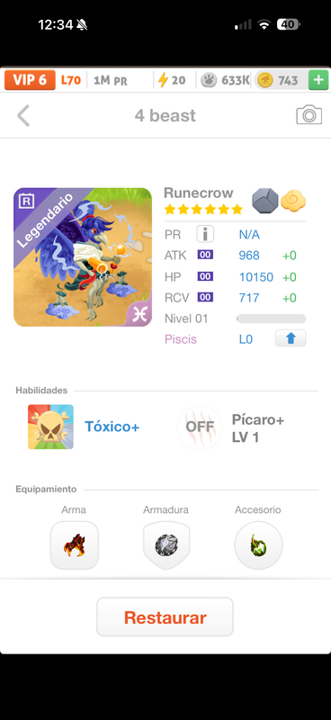 trade offer