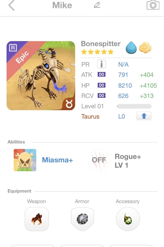trade offer