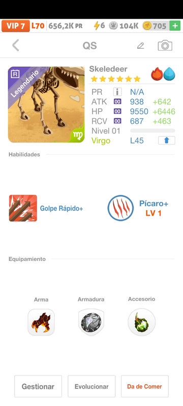 trade offer