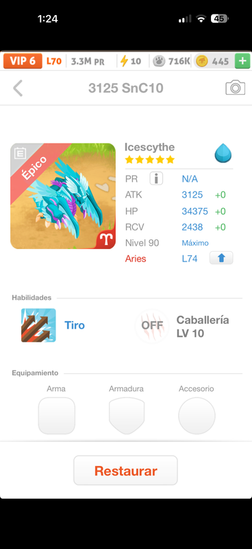 trade offer