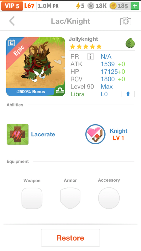 trade offer