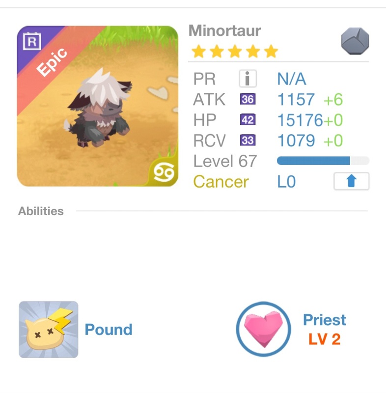 trade offer
