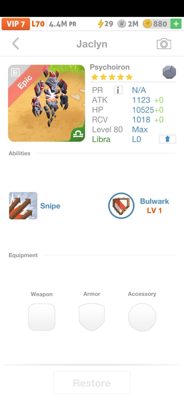 trade offer