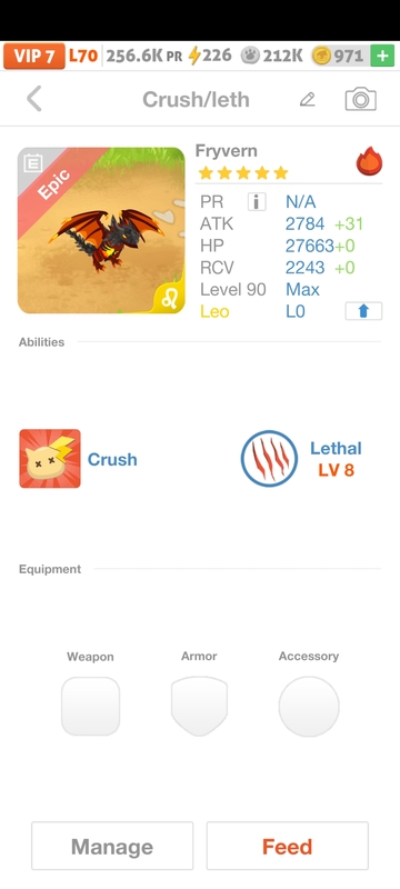 trade offer