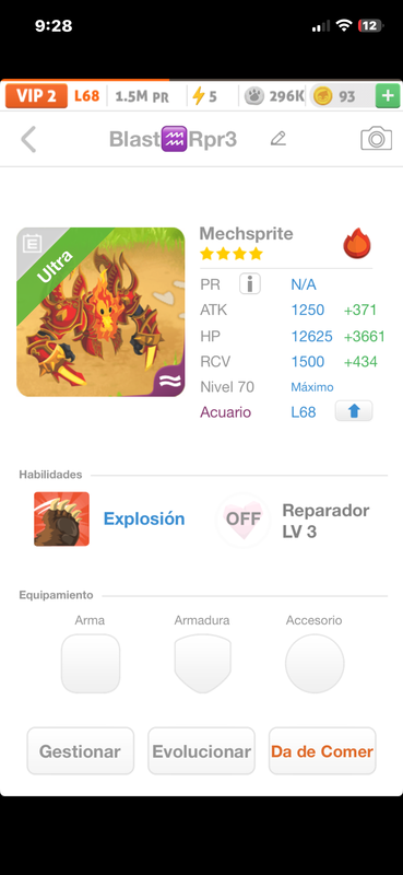trade offer