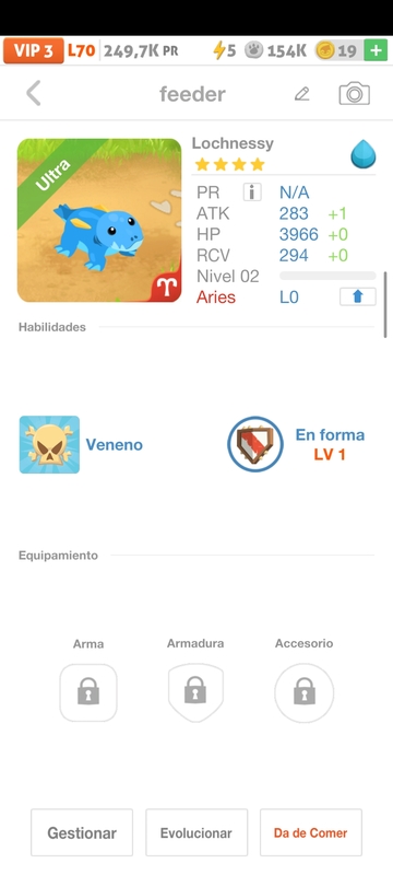 trade offer