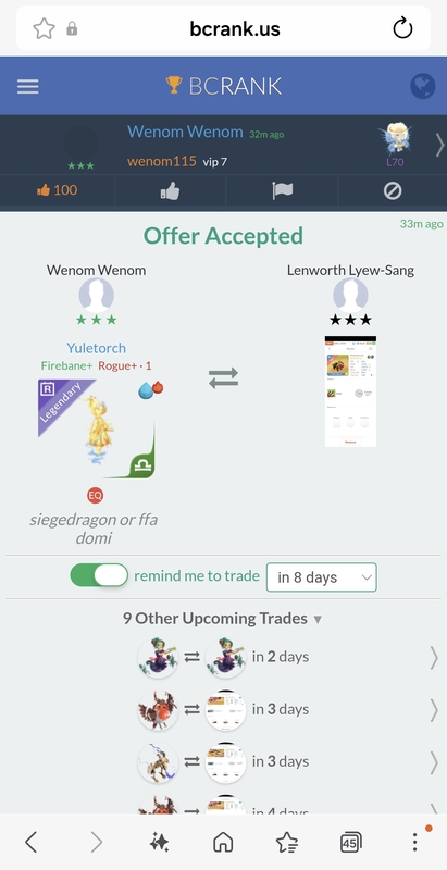 trade offer
