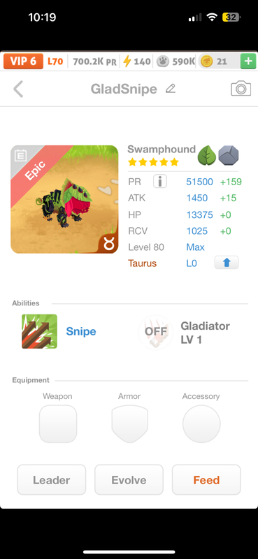 trade offer