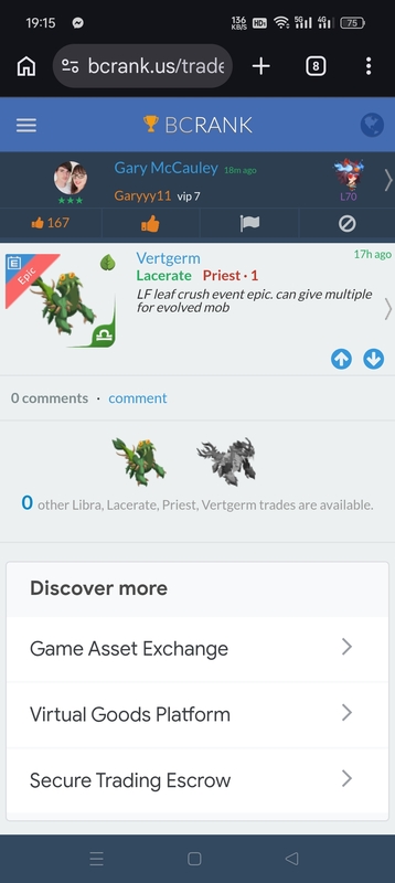 trade offer