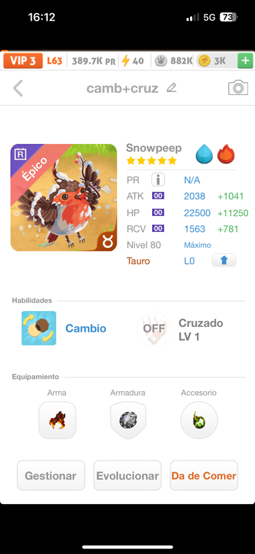 trade offer