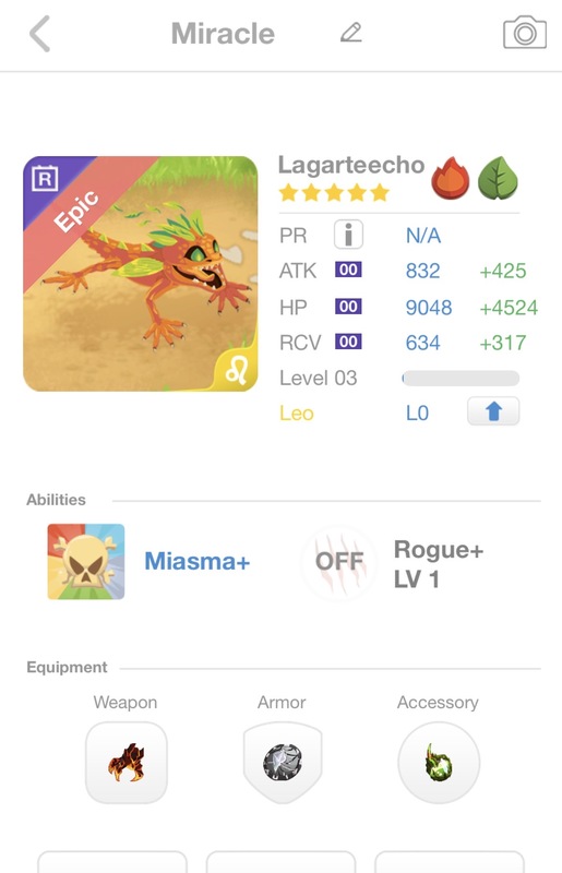 trade offer