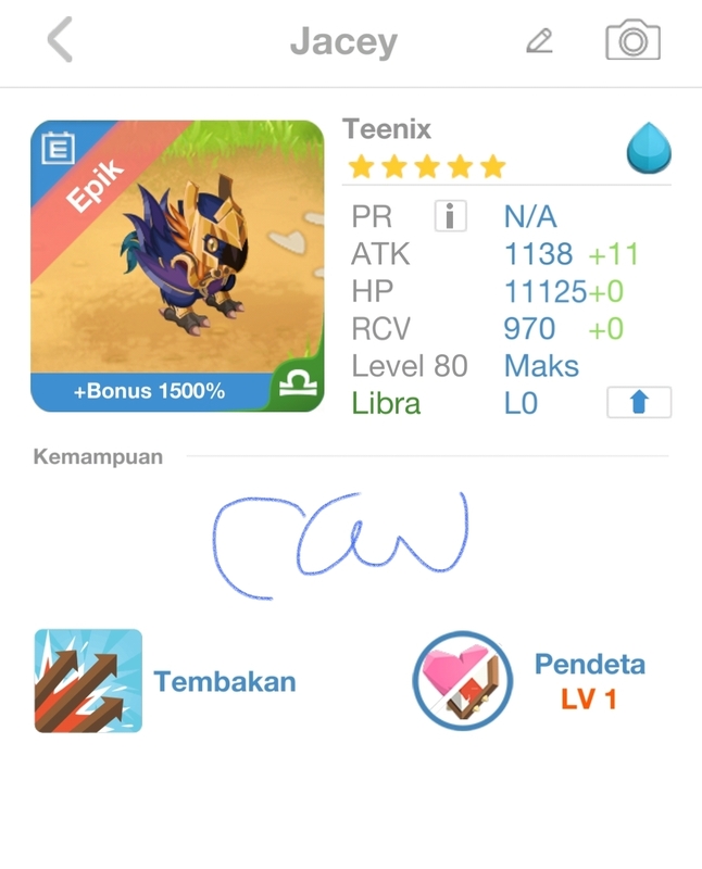 trade offer