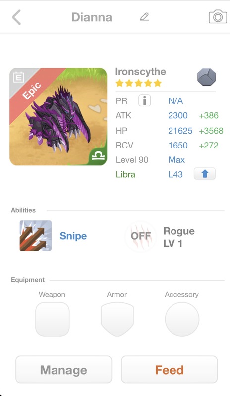 trade offer