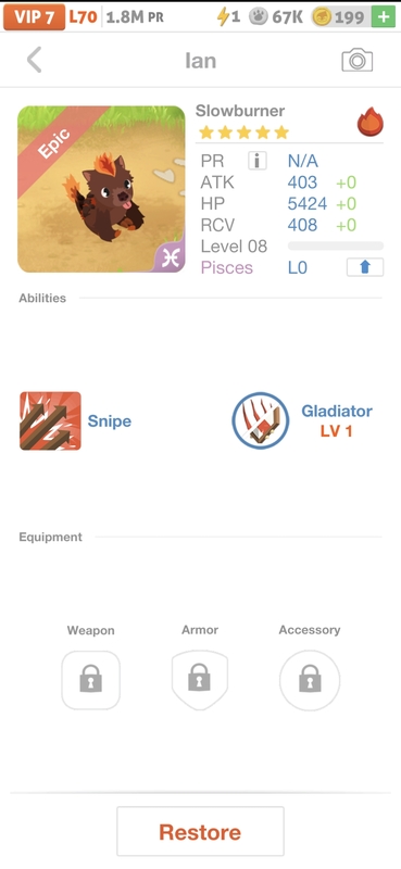 trade offer