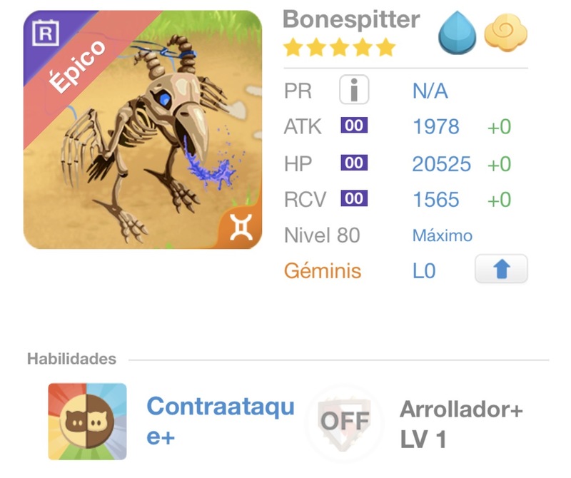 trade offer