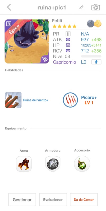 trade offer
