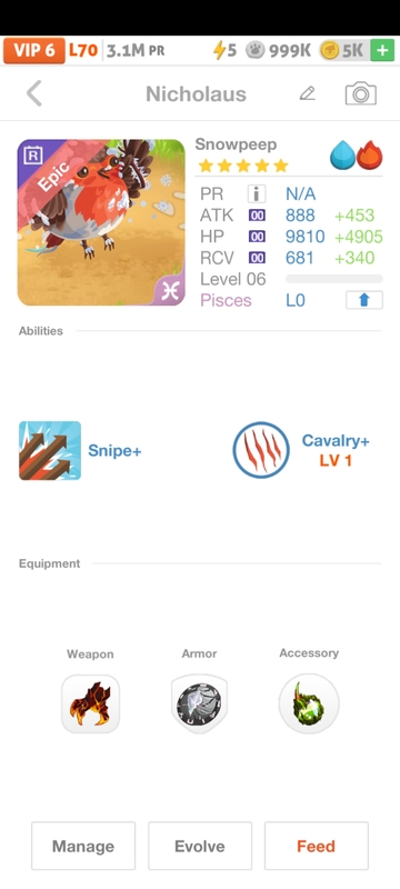 trade offer