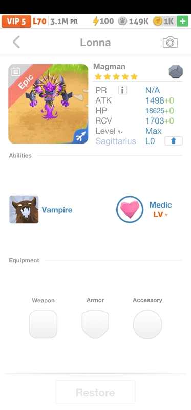 trade offer