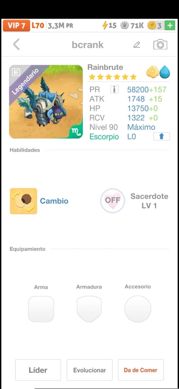 trade offer
