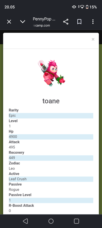 trade offer