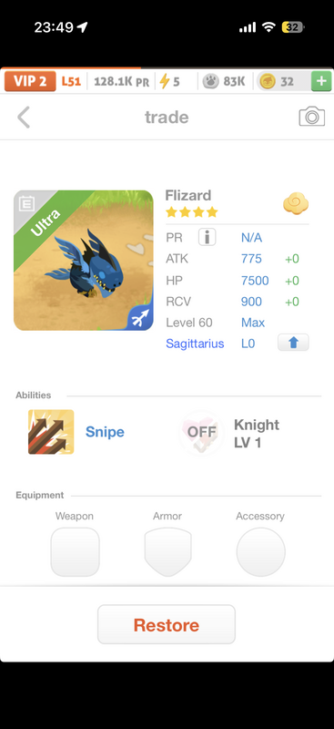 trade offer