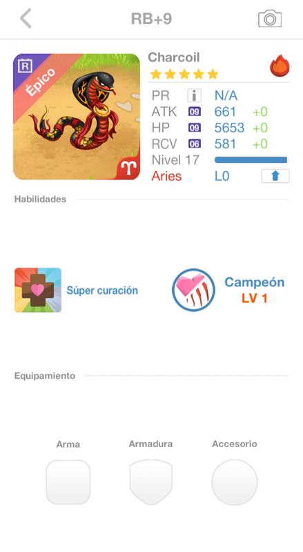 trade offer