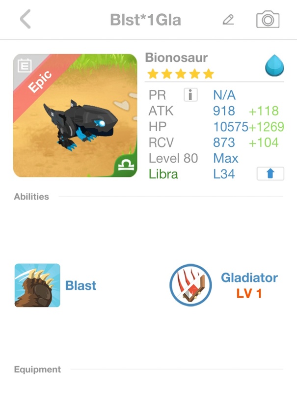 trade offer
