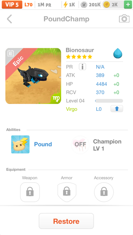 trade offer