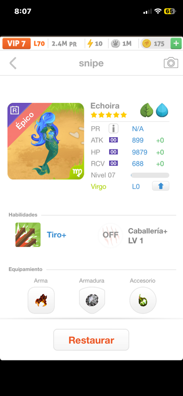 trade offer
