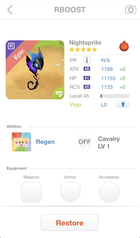 trade offer