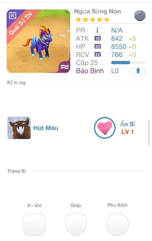 trade offer