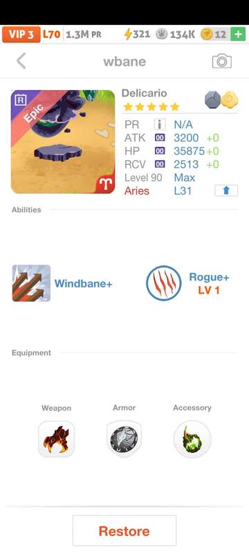 trade offer