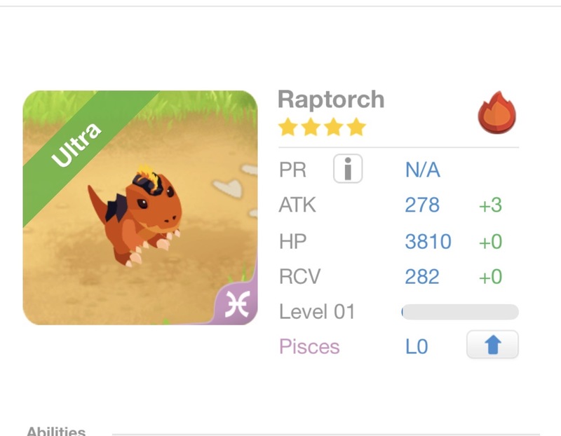 trade offer