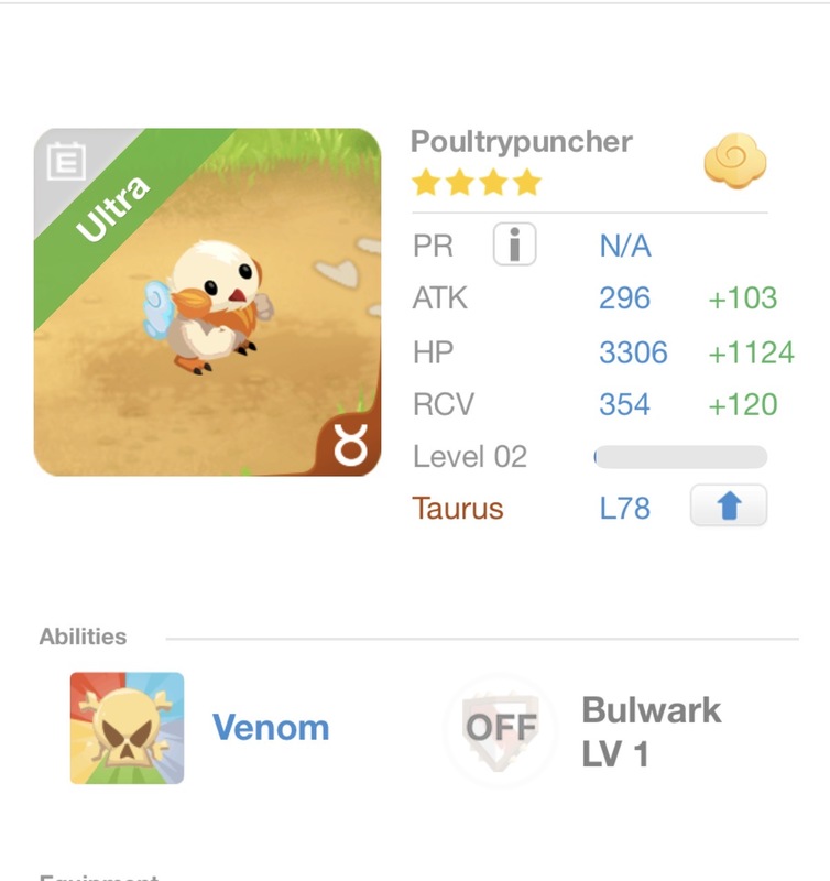 trade offer
