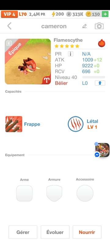 trade offer