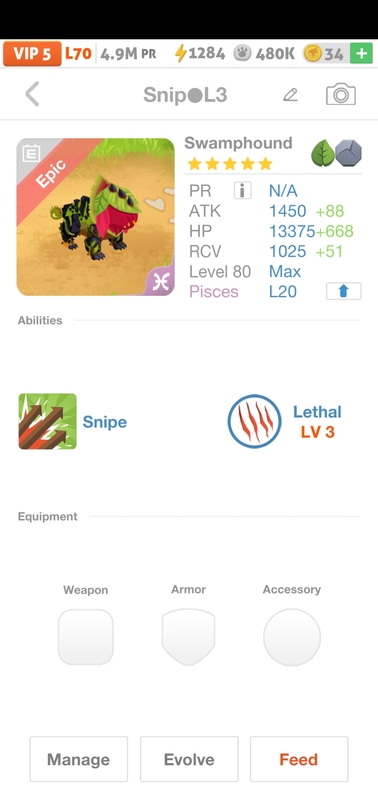 trade offer
