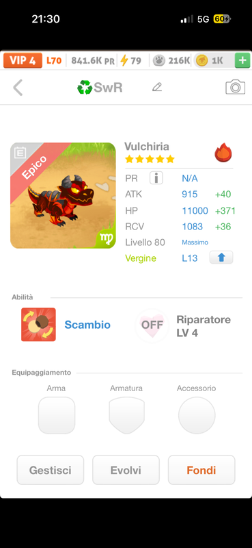 trade offer