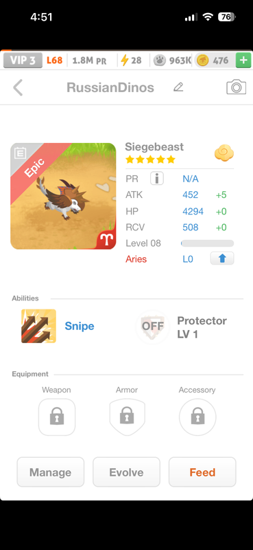 trade offer